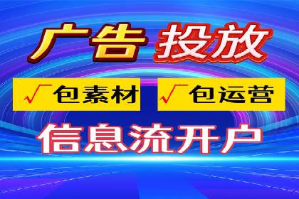 如何在sem推广竞价中脱颖而出：案例解析与策略